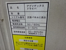 中古 CKD ABSODEX DRIVER GS TYPE アブソデックスドライバ AX9000GS_画像6