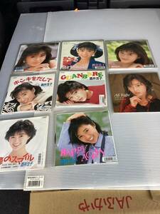 酒井法子【のりピー】シングル大量8枚セット！美品