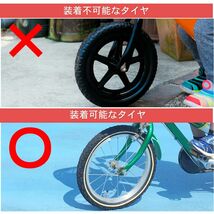 ７色光る■BMX■タイヤのライトが光る■キックボード■キックスクーター■ボードライク■キックスケーター■自転車■バランスバイク■１個_画像8