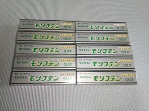 モリブデン　グリス　セメダイン　模型用高級潤滑油　10本セット　1本10ｇ　未使用