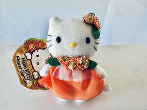 ★☆美品★ハロー キティー Hello Kitty ぬいぐるみ キーホルダー かわいい KAWAII サンリオ Flower Garden SANRIO フラワー　ガーデン☆★