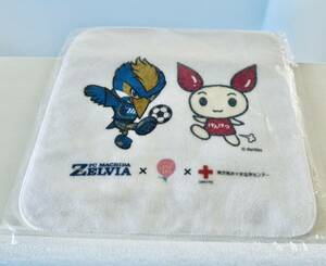 ★☆新品未開封★ゼルビア　ZELVIA　けんけつちゃん　コラボ　タオル　ハンカチ　ゼルビー　町田☆★