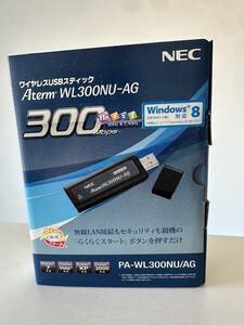 ★動作確認済★NEC ワイヤレス USB スティック Aterm WL300NU-AG Wi-Fi WiFi ワイファイ 無線 子機 受信機 無線LAN PC パーツ パソコン★