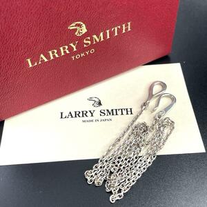 c85 極美品【ラリースミス】”完売品” LARRY SMITH SV CHAIN チェーン S 50cm ナバホ インディアンジュエリー SILVER 950 ”箱”ギャラ”