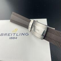 c157 最新【ブライトリング】BREITLING 22mm ファブリック 茶ラバー Dバッグル ベントレー クロノマット ナビタイマー スーパーオーシャン_画像5