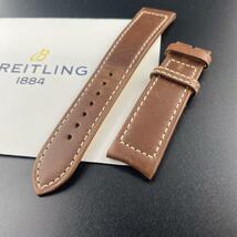 c171【ブライトリング】BREITLING 538X 20mm ブラウン ドラッカー カーフスキン レザーベルト クロノマット ナビタイマー コスモノート_画像5