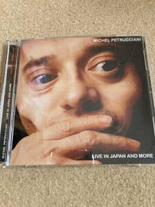 ミシェル・ペトルチアーニ / MICHEL PETRUCCIANI live in japan and more ブートレグ　CD 2枚組　美品　so what miles davis