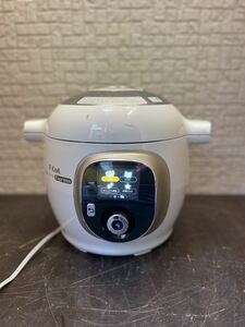 T-fal　 ティファール Cook4me　 マルチクッカー 電気圧力鍋 クックフォーミー