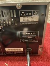 ONKYO オンキョーNFR-7TX CD/SD/USBレシーバー 動作OK_画像7