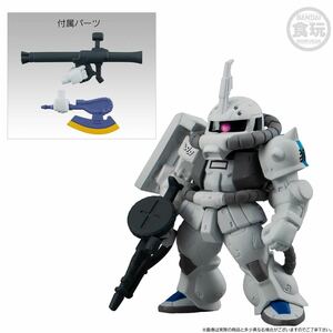 【プレミアムバンダイ限定】 FW ガンダム コンバージCORE ソロモンの白狼 MS-06FS シン・マツナガ専用ザクⅡ FS型 1個 内袋未開封新品