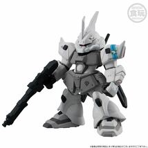 【プレミアムバンダイ限定】 FW ガンダム コンバージCORE ソロモンの白狼 MS-14JG シン・マツナガ専用ゲルググJ(イェーガー)1個 内袋未開封_画像1