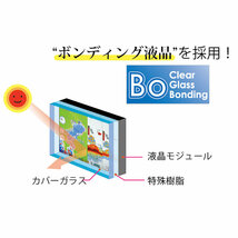 在庫あり！ホンデックス GPSアンテナ内蔵魚探 PS-611CN2　DEEPタイプ　5型ワイドカラー液晶プロッター 　50/200KHz　_画像8