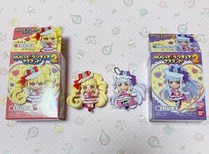 HUGっと!プリキュア マスコット2 キュアマシェリ キュアアムール ツインラブ