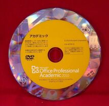 正規/製品版●Microsoft Office Professional 2010(word/excel/powerpoint/accessほか)●2台認証・_画像3