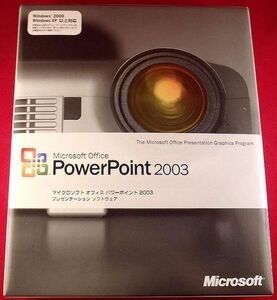 正規/製品版●Microsoft Office PowerPoint 2003（パワーポイント2003）●２台認証