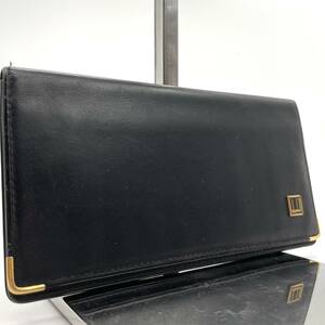 １円〜 ◇美品 格安スタート◇ dunhill ダンヒル オールレザー ブラック 黒 長財布 ロングウォレット 折りたたみ メンズ ビジネス