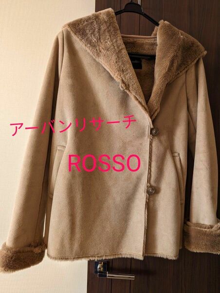 アーバンリサーチ　ROSSO　ムートンコート