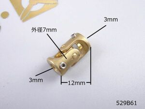 TFL製　3X3　3mmX3mm【529B61】船舶模型ユニバーサルジョイント ユニバーサルカップリング カップリングフランジリペアキット