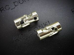 4MM→5MM RC用 A1010-2　船舶模型ユニバーサルジョイント ユニバーサルカップリング カップリングフランジリペアキット