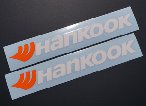 HANKOOK ハンコックタイヤ カッティングステッカー オレンジ×ホワイト 160mm×20mm 2枚セット 切り文字