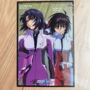 ガンダムSEED フォトコレ アスラン シン レア キラ