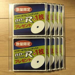 【日本製】ビクター 録画用BD-R 25GB 6倍速 LTH 10枚セット