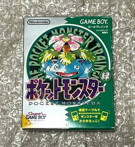 〈箱説マップ付属・動作確認済み〉 GB ゲームボーイ ポケットモンスター緑 GAMEBOY Pokemon Green 初期 初代