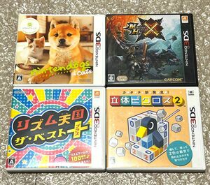 〈美品〉3DS リズム天国 ザ・ベスト＋（プラス）・カタチ新発見！立体ピクロス2・ニンテンドッグス＋キャッツ・モンスターハンターX