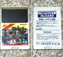 〈動作確認済み〉 PCE PCエンジン 本体 白 PI-TG001+ワルキューレの伝説+HORI ファイティングコマンダー 6ボタン PC PC Engine NEC 初期型_画像2