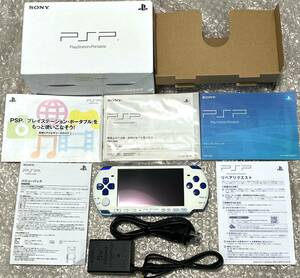 〈現状品・最終型〉PSP-3000（PSPJ-30018） 本体 ホワイト/ブルー PlayStation Portable 薄型 バリューパック