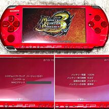 〈準美品・画面無傷・動作確認済み・最終型〉PSP-3000 本体 ラディアントレッド ＋メモリースティック 4GB PlayStation Portable 薄型_画像10