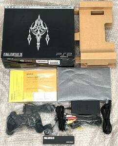 〈箱説付属・動作確認済み〉PS2 プレイステーション2 SCPH-75000 FF ファイナルファンタジー パック 薄型 本体 プレステ2 PlayStation