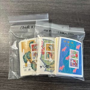 【千18】250# 額面39000円 平成年賀切手　小型シート 300枚　未使用　50円+80円 まとめ売り　現状渡し