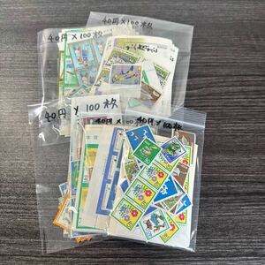 【千27】210# 額面20000円 40円切手 未使用　500枚　バラ　小型シート　年賀切手/普通切手　記念切手　まとめ売り　現状渡し