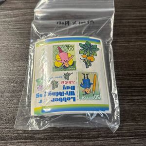 【千70】140# 額面13000円 ふみの日 年賀切手　小型シート 平成シリーズ　未使用　100枚　50円+80円 まとめ売り　現状渡し