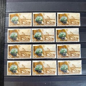 【千86】額面120円 1956年 東海道電化完成記念切手　未使用　10円 12枚　糊有