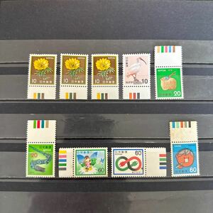 【32】カラーマーク付き切手　未使用　額面混合　9枚 糊有　NH 