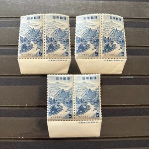 【47】第1次国立公園切手　秩父多摩国立公園　未使用　ペア×3 銘板付き　5円 糊有　NH