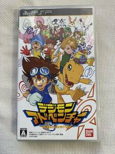 【PSP】 デジモンアドベンチャー