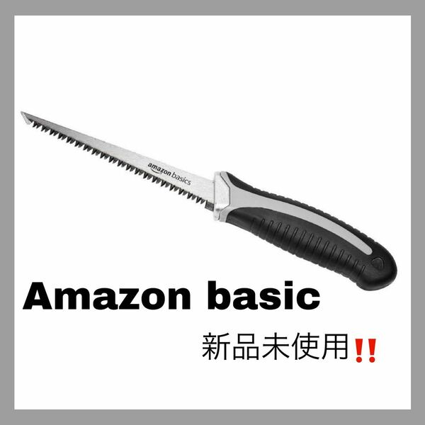 フィレットナイフ ナイフの刃渡り Amazonベーシック