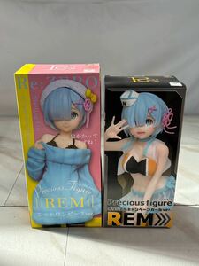 ［U79］【未使用品】Re:ゼロ/REM/フィギュア/2体セット/PCS/ニットワンピース/オリジナルキャンペーンガール/80サイズ