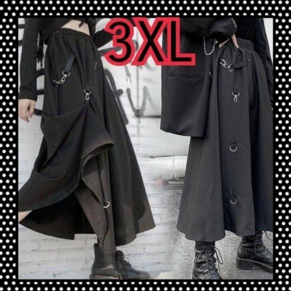 ロング　スカート　モード　ブラック　アシンメトリー　3XL 　黒　ストリート