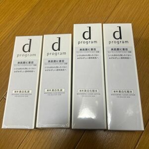 dプログラム ブライトニングクリア ローション MB 125ml