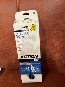 シダスインソール　SIDAS ¥6,490 25〜26.5cm インソール　新品未使用箱あり