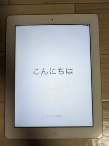 中古 iPad2 Wi-Fiモデル