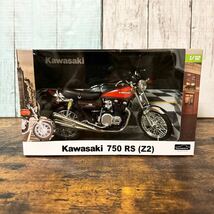 e9@アオシマ 1/12 完成品 バイクシリーズ KAWASAKI 750-RS Z2 カワサキ①_画像1