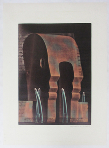 深沢幸雄『顔の形の門』銅版画　ed.9/50. 鉛筆サイン、エンボス　シートのみ　1986年制作