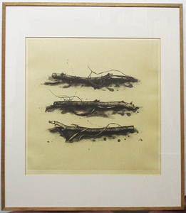 middle .. good [Position '78-1- branch ] etching, aqua chin toed.3/40. pencil autograph amount, box attaching 1978 year work rezoneNo.210( white ta..)