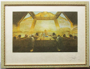 サルバドール・ダリ『最後の晩餐』リトグラフ、和紙刷り（エスタンプ）　ed.156/300.　鉛筆サイン　額、箱付き