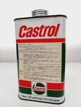 【未開封】 カストロール ブレーキフルード 1754 castrol brake fluid ブレーキオイル 当時物 ビンテージ 希少 レア インテリア _画像3